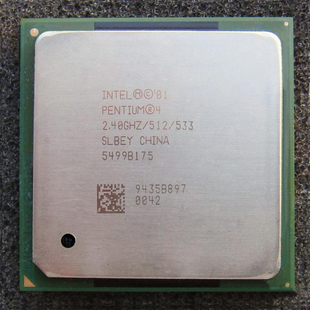 Intel CPU 2.4 奔腾 可用于845 2.8G 英特尔 533MHz 478针原装