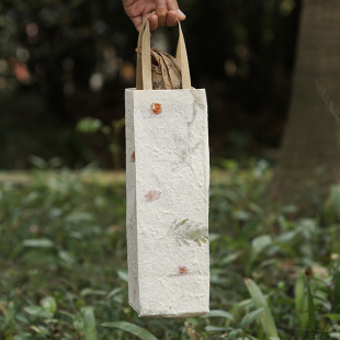 袋 环保高档红酒手提袋手工树皮纸东巴纸天然植物长条形礼物包装