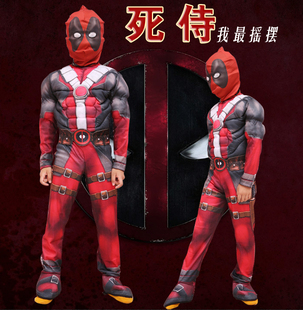 万圣节儿童cosplay复仇者联盟英雄表演服毒液2死侍肌肉连体演出服