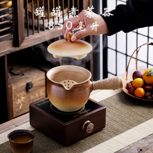 煮茶器烤奶茶泡茶壶煮茶炉电陶炉一整套 粗陶罐罐茶围炉煮茶壶新款