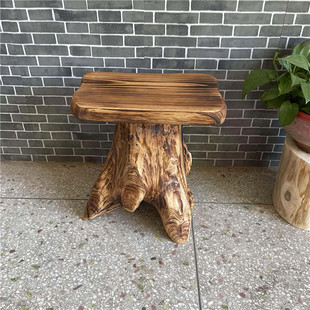 树根碳化凳子原木天然根雕凳茶几茶台北欧蘑菇凳子盆景绿萝底座