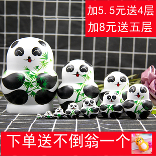 俄罗斯套娃10层熊猫可爱风干椴木纯手工六一儿童益智玩具摆件 正版