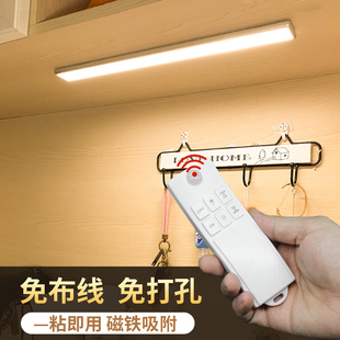 LED橱柜灯 超薄人体照明感应灯 遥控小夜 免布线衣柜灯白色充电款