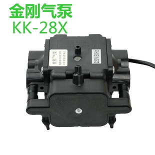 定制不退 金刚气泵DIY贴片机吸附抽真空负压泵18W20KPA20L型号28X