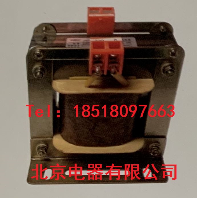 电梯专用变压器 5000VA 机床控制变压器 JBK1 全新北京电器厂