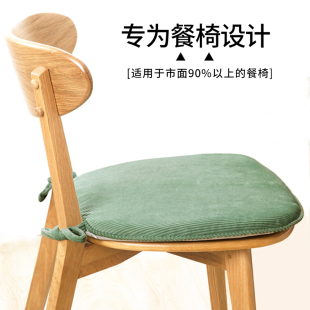 加厚餐椅椅垫实木椅子垫餐桌座椅垫子家用 马蹄形餐椅坐垫四季 美式