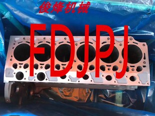 6D107 康明斯发动机B3.3 气门座 气缸体 6D114 汽缸盖总成 6CT8.3