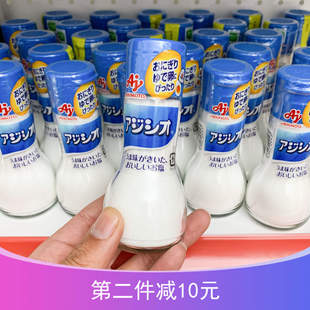日本味之素低盐调味料酱油辅食拌饭料儿童健康低钠110克1岁