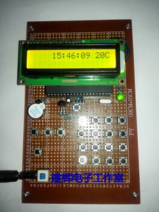 设计 锁控制系统带计算器带温度 基于51单片机智能密码