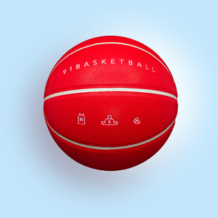 标准红色篮球 玄指导教学网红室内外耐磨颜值真皮手感七号个性 正品