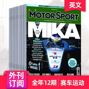 24年订阅12期 英国赛车赛事汽车运动英文杂志 Sport 外刊订阅 2023 赛车运动 Motor