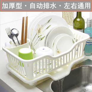加厚塑料厨房家用放碗碟盘子餐具沥水收纳篮水槽边滴水晾碗架 日式