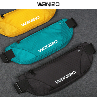 pro腰包手机腰套mate60运动跑步腰带防汗腰袋X 适用于华为荣耀v50