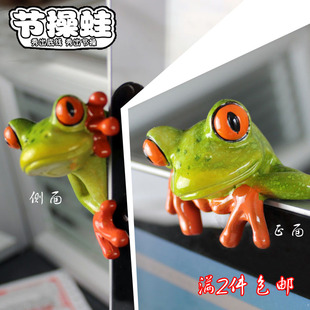 现代家居装 饰电脑办公桌显示器摆件可爱创意小礼物青蛙工艺品 包邮
