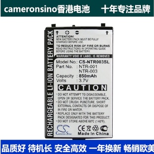 CameronSino适用Nintendo 003 NTR 001 NDS游戏机电池