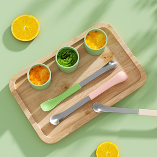 儿童宝宝辅食果蔬水果果泥勺刮泥勺婴儿双头刮苹果泥勺子刮勺神器
