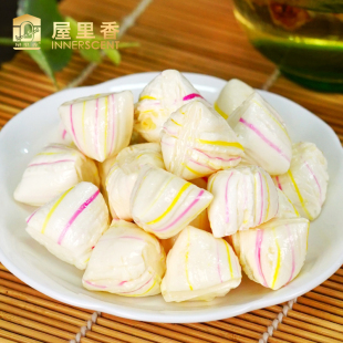 屋里香薄荷粽子糖250克散称家庭零嘴上海特产传统办公室零食