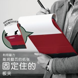 日本锦宫磁性板夹A4多功能商务办公资料文件收纳夹学生用写字垫板