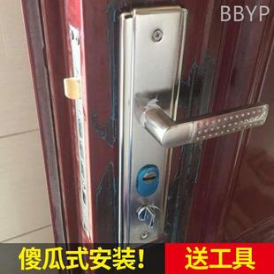 锁具把手家用通用型把手锁大门锁木室内门锁心 防盗门锁套装