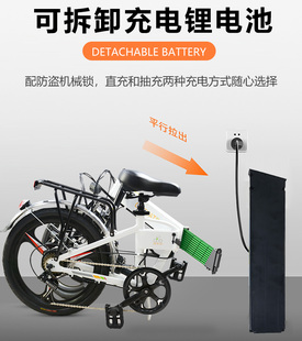折叠电动自行车助力小型代步车男女士新国标超轻便携电单车电瓶车