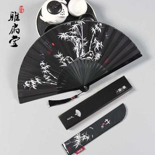 流苏小折扇便携女式 古典折叠扇子男复古中国风随身夏季