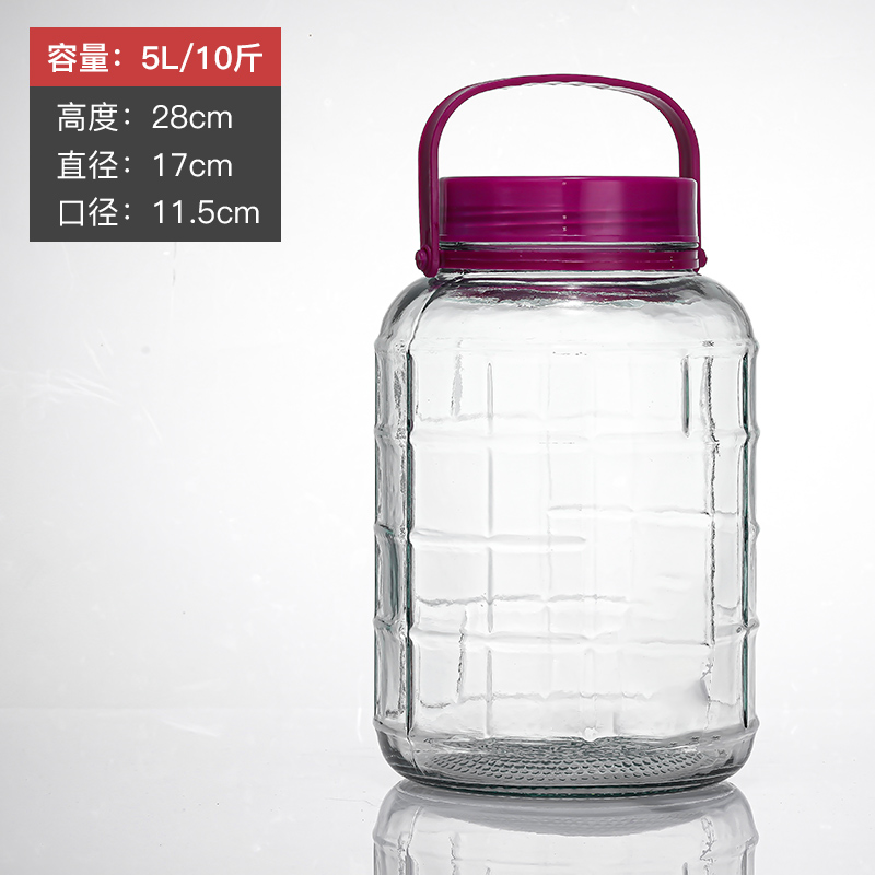 酒大容酒玻璃瓶专用酒酒罐子食品级容器量酒坛子密封罐 泡瓶空瓶装