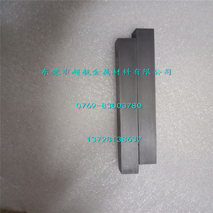FD25方棒 钨钢圆棒PRF14N长条 日本硬质合金PRF9N板材