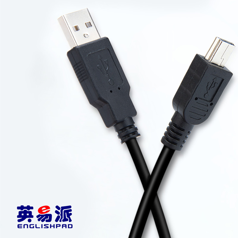 T口USB数据充电线适应Q20 Q31等点读笔等数码 Q30 产品使用 Q21