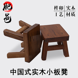 凳垫脚矮凳 家用宝宝椅子成人木板凳跳舞凳子换鞋 实木儿童小板凳