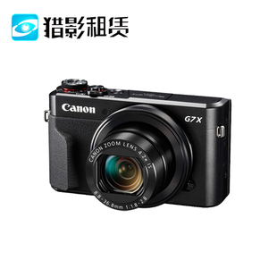 猎影租赁 PowerShot 佳能 g7x3免押出租 Canon G7X2 Mark