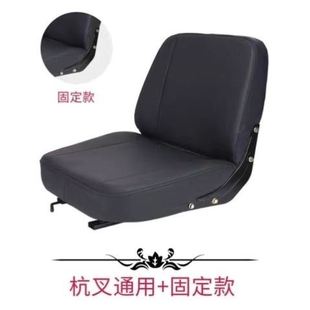 座椅 杭州叉车座椅坐垫单座通用杭叉合力柳工通用改装