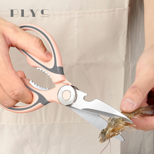 厨房剪刀家用不锈钢304强力鸡骨剪多功能食物剪专用钛钢剪刀神器