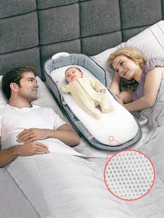 婴儿床移动背包床防压防惊跳新生宝宝旅行床 便携式 床中床婴儿夏季