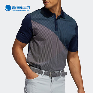 Adidas POLO衫 男子色块高尔夫运动短袖 GD1928 阿迪达斯正品