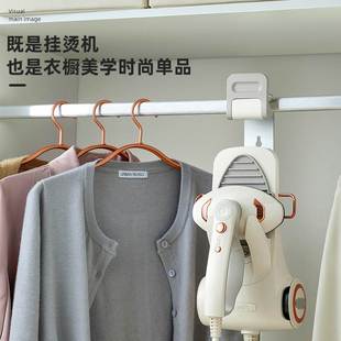 MTOY日本挂烫机家用蒸汽熨斗小型2023新款 立式 店专用熨烫 烫衣服装