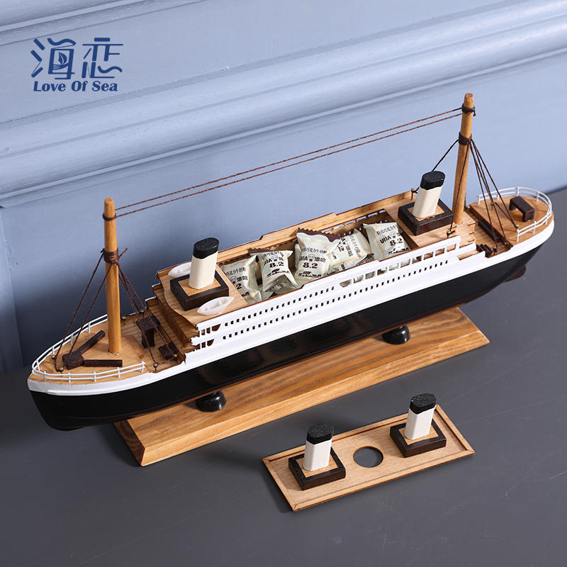 泰坦尼克号模型摆件 客厅玄关家居装 游轮成品船模 饰品 仿真经典