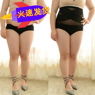 胖MM200斤束腰塑形美体塑身 女产后高腰束缚收胃加肥大码 收腹内裤