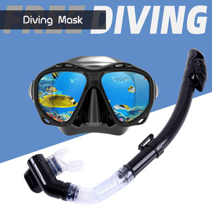 呼吸管高清游泳男女大框面罩 成人硅胶潜水眼镜专业浮潜三宝全干式