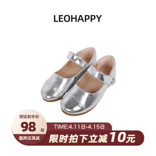 leobaby女童公主鞋 中大童洋气软底单鞋 儿童银色芭蕾鞋 2024新款