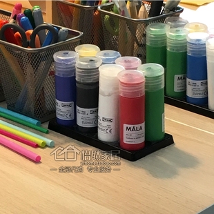现货宜家莫拉水彩颜料8色400ml儿童画画用水粉染料安全中性绘画用