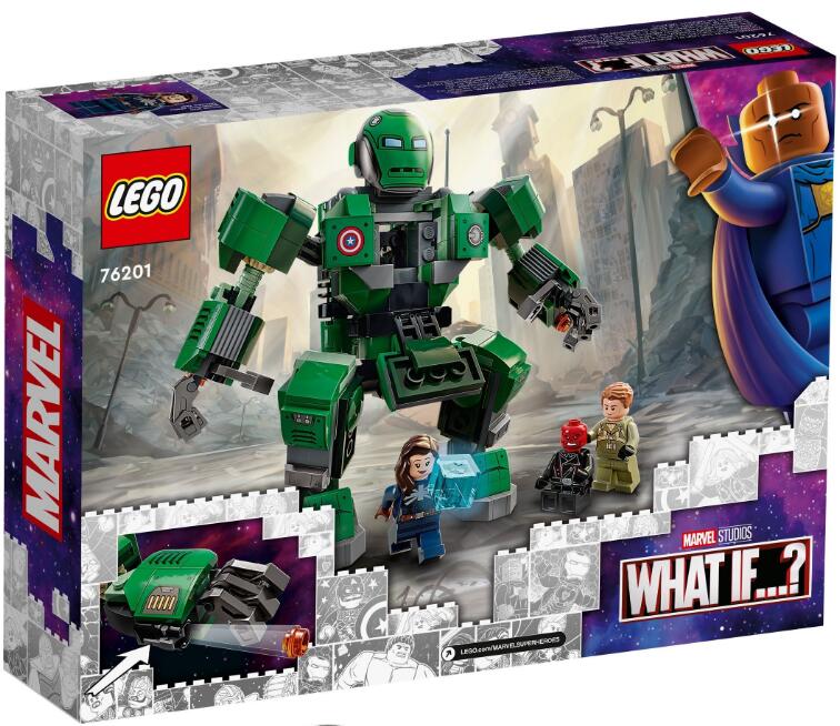 76201卡特队长和九头蛇破坏者漫威超级英雄益智积木玩具 乐高LEGO