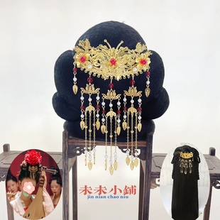 复古汉服大唐风明制中式 结婚新娘表演出仿掐丝发冠后压发簪子 包邮