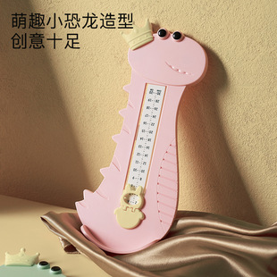 长 量宝宝量小孩神器通用婴儿长尺脚鞋 测量内角脚儿童买精准器尺码
