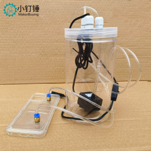 液冷水泵USB散热器 水冷式 手机壳水冷水箱套装