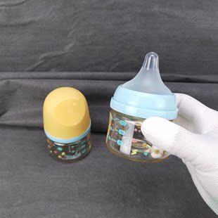 月子婴儿小奶瓶90ml宽口径PPSU小容量迷你防呛防胀气新生儿超可爱
