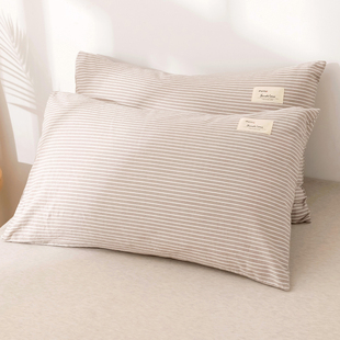 日式 水洗棉枕套一对装 家用条纹全棉枕头套单个枕芯内胆套夏季