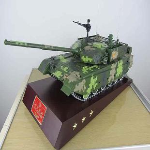 甲战车摆件收藏57CM 99A坦克合金成品仿真模型 99大改坦克装