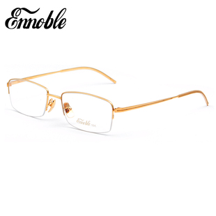 殷博 18k黄金眼镜男士 商务休闲半框光学眼镜框眼镜架金色 Ennoble