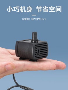 USB小型迷你水泵鱼缸龟缸过滤循环5V微型抽水泵静音潜水低底吸泵