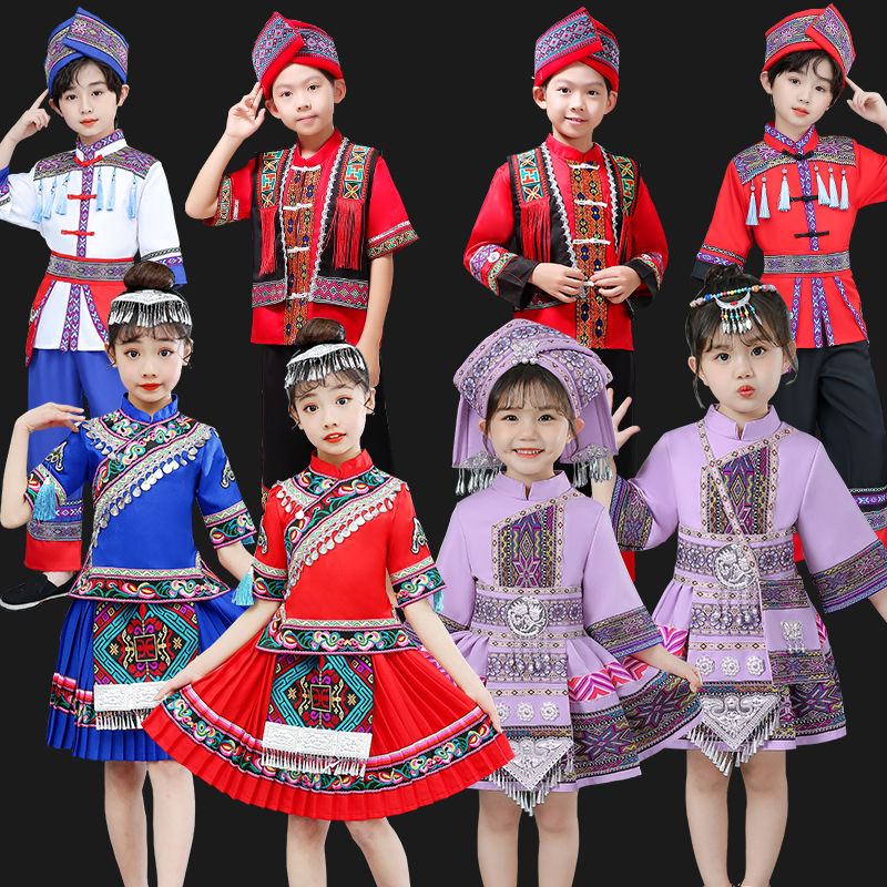 三月三民族演出服儿童少数民族舞蹈服壮族苗族侗族瑶族演出服彝族